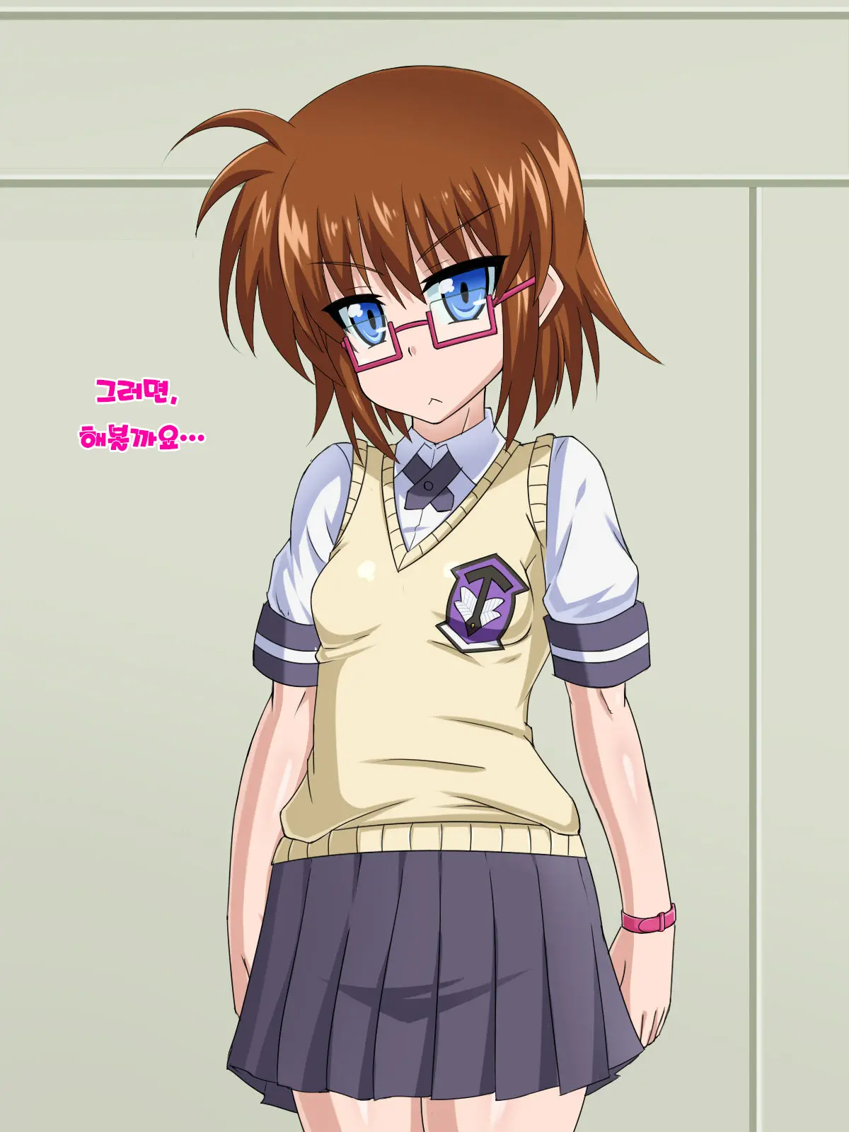 Kininatteita Onnanoko Ga, Itsunomanika Kimobuta Otoko No Ochinpo Ana Ni Tsukuri Kaerareteita... ~Yogosare Ochirutosareteiku Ou To Shinka~